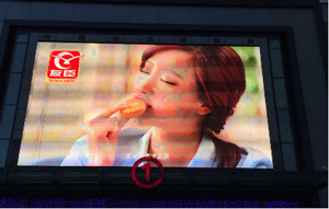 天津萬(wàn)達(dá)廣場(chǎng)led廣告