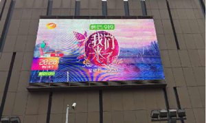 河南萬(wàn)達(dá)廣場(chǎng)led廣告