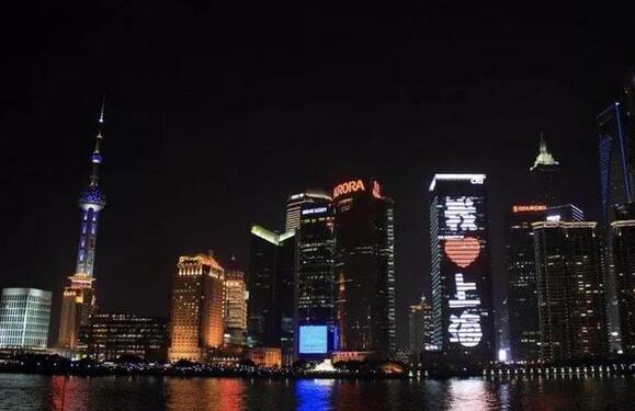 上?；ㄆ齑髲B廣告