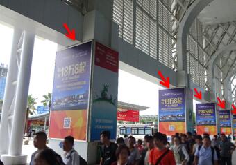 ?？跂|站廣告