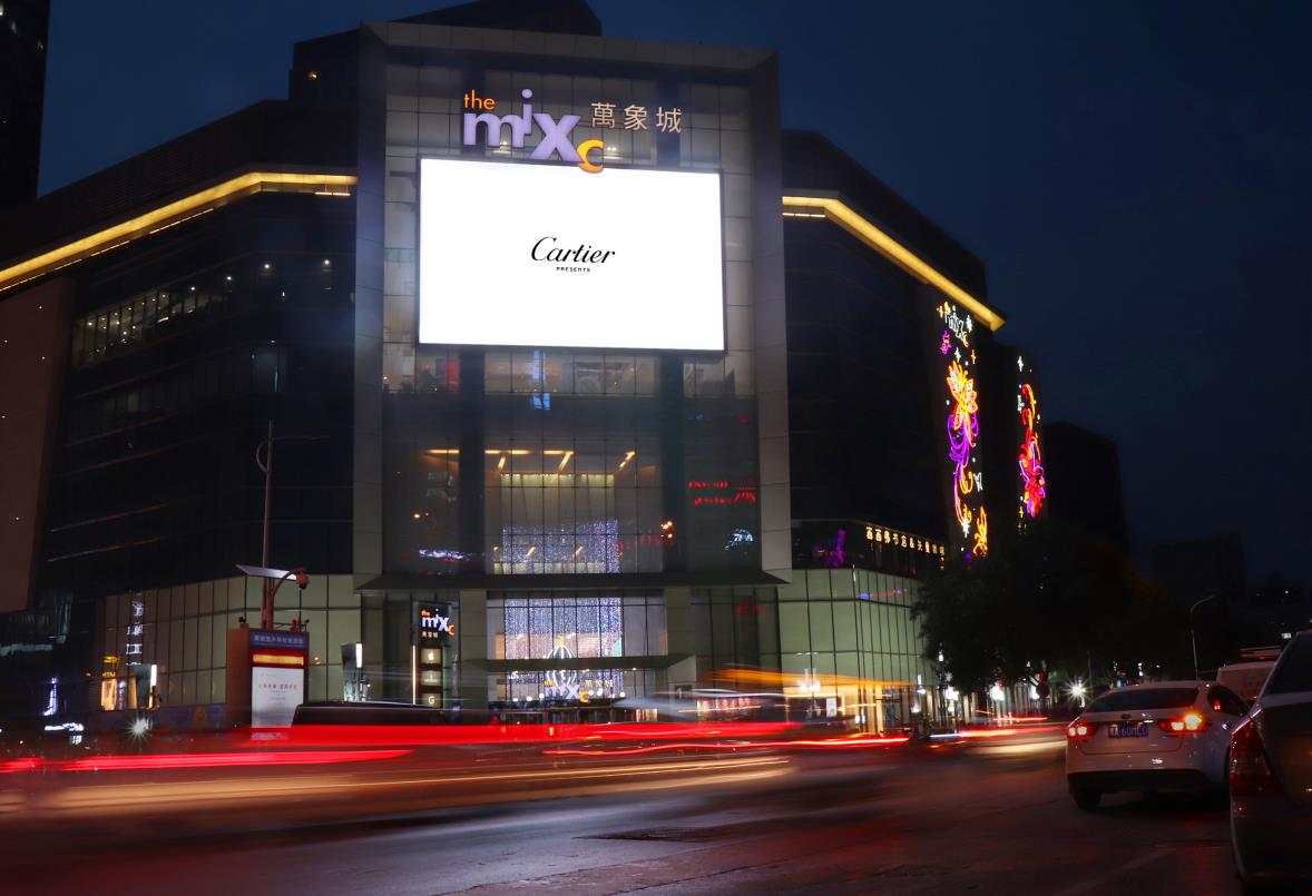 鄭州二七廣場(chǎng)萬象城led大屏廣告