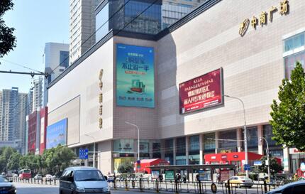 武漢戶(hù)外led廣告