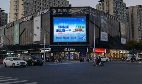 南京戶(hù)外led廣告
