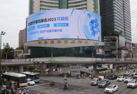 西安地標小寨國貿戶外led廣告