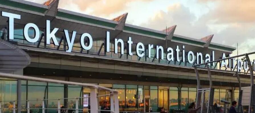 日本羽田機(jī)場廣告