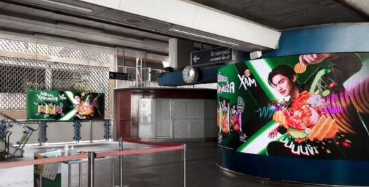 泰國(guó)地鐵廣告