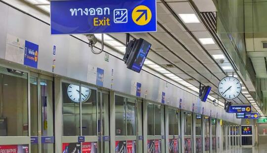 泰國(guó)地鐵站廣告