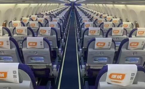 東方航空廣告案例