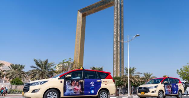 迪拜出租車廣告