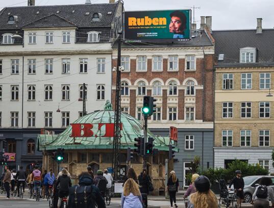 丹麥戶(hù)外廣告