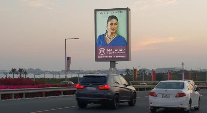 卡塔爾多哈機場廣告