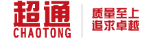 防腐液位計(jì) 玻璃管液位計(jì) 雷達(dá)液位計(jì)